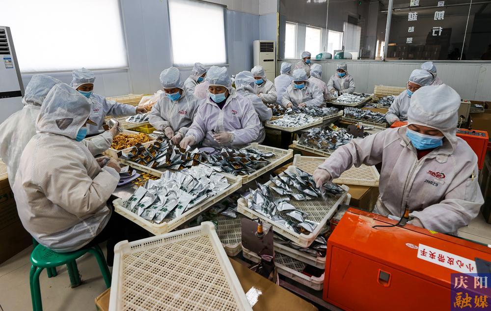 【攝影報道】正寧縣金牛實業(yè)復工復產(chǎn)，沖刺“開門紅”