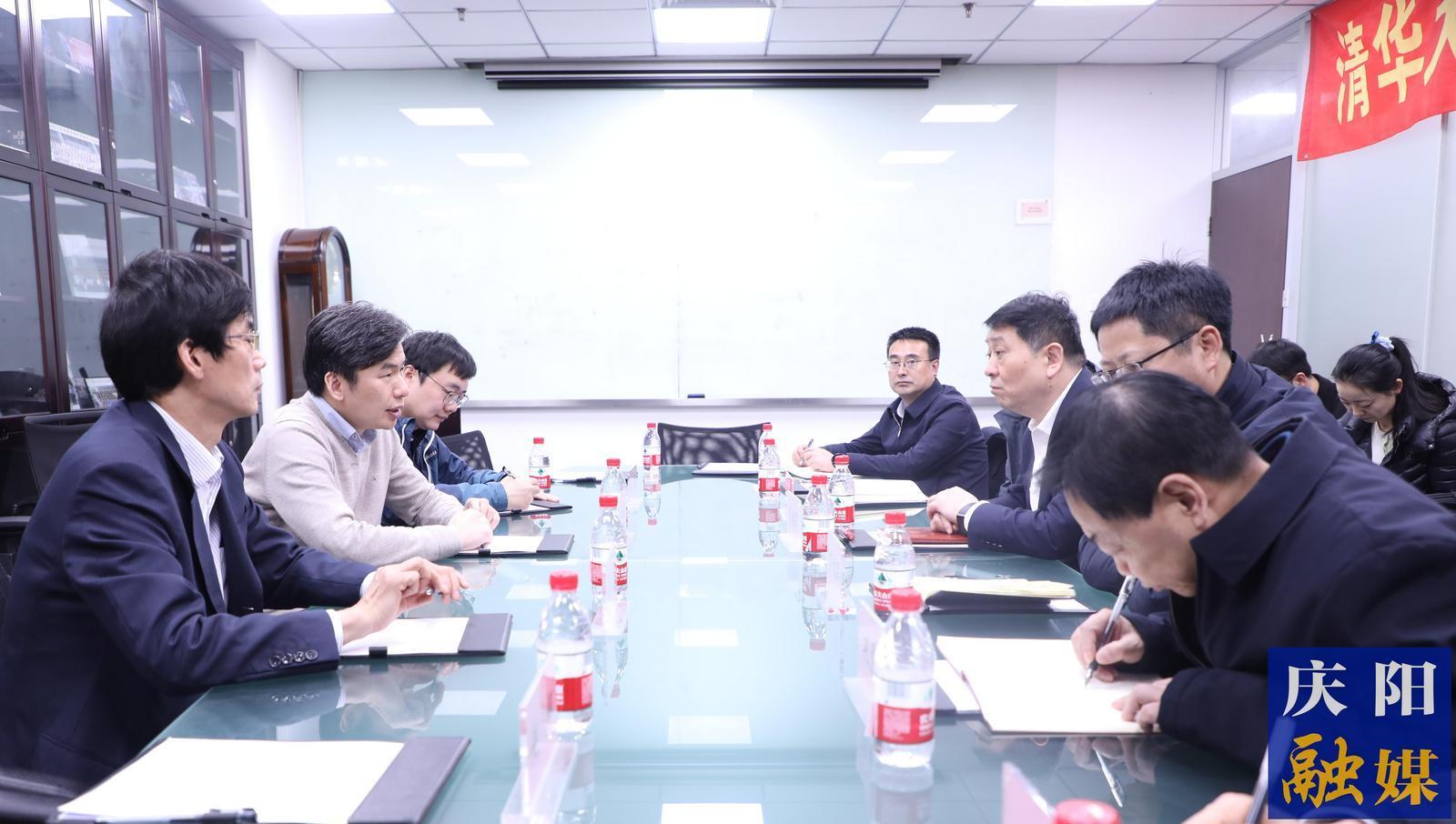 周繼軍赴清華大學(xué)賽迪研究院國家數(shù)據(jù)發(fā)展研究院對接合作事宜