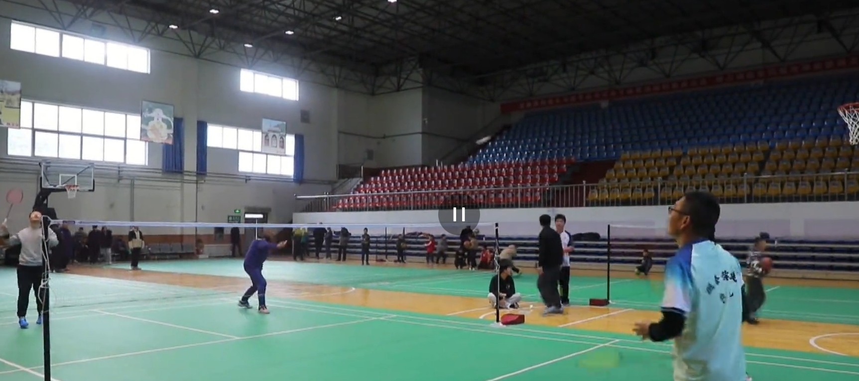 《慶陽(yáng)新聞》2025年2月23日