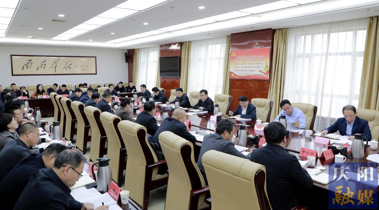 黃澤元主持召開(kāi)會(huì)議 專題聽(tīng)取全市交通和能源重大項(xiàng)目推進(jìn)情況匯報(bào) 周繼軍趙立新等出席