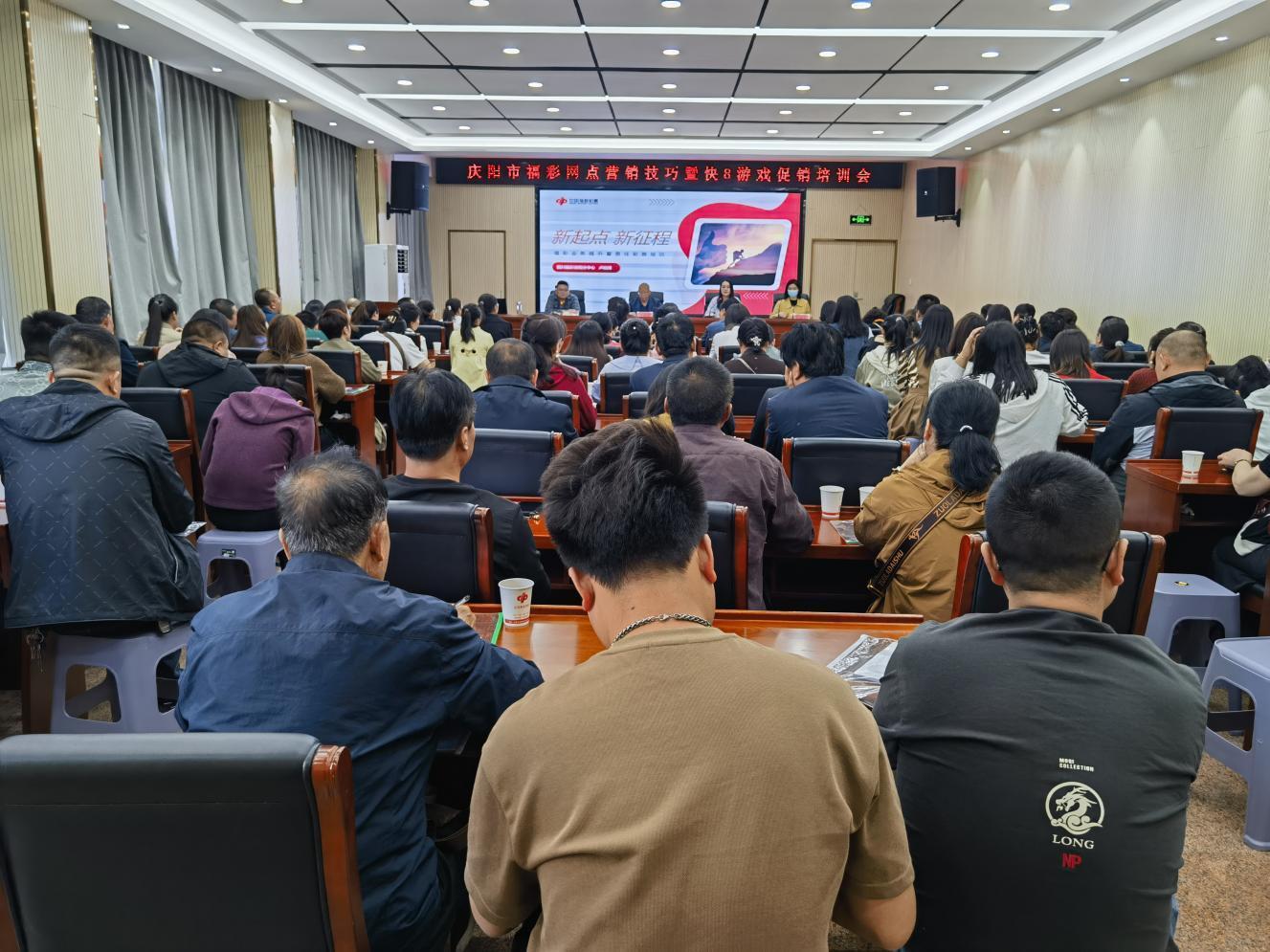 【慶陽民政這五年系列報(bào)道之九】堅(jiān)持公益屬性 踐行社會責(zé)任 ——慶陽市福彩事業(yè)發(fā)展綜述