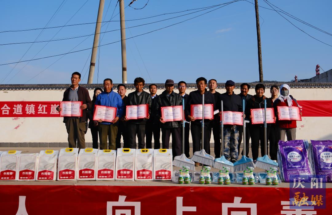 【法治慶陽】“小舉措”撬動(dòng)大平安 環(huán)縣合道走出共建共治共享基層治理新路子