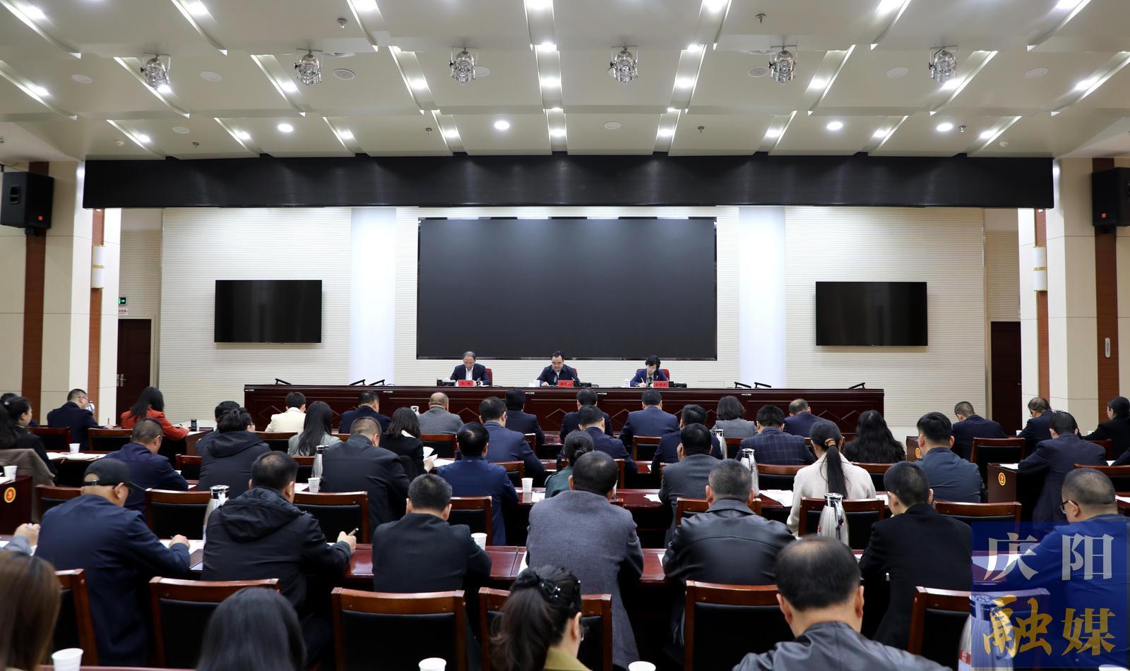 五屆慶陽市委第六輪巡察工作動(dòng)員部署會(huì)召開 黃澤元出席并講話