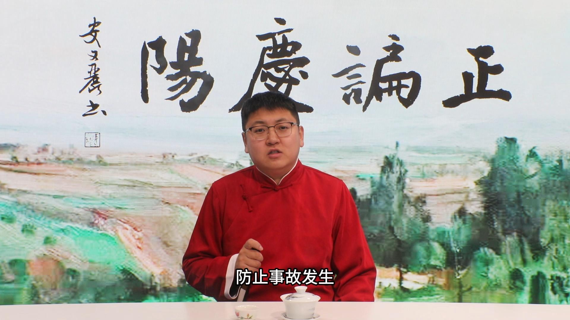 【正諞慶陽】清明追遠 文明祭祀