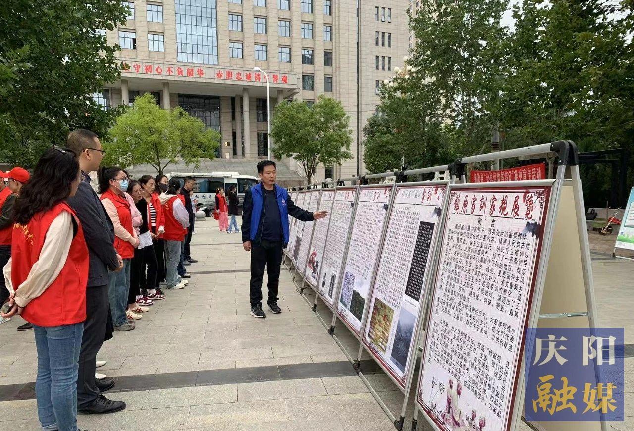 【創(chuàng)建文明城?慶陽在行動】鎮(zhèn)原：弘揚(yáng)優(yōu)秀文化 傳承良好家風(fēng)