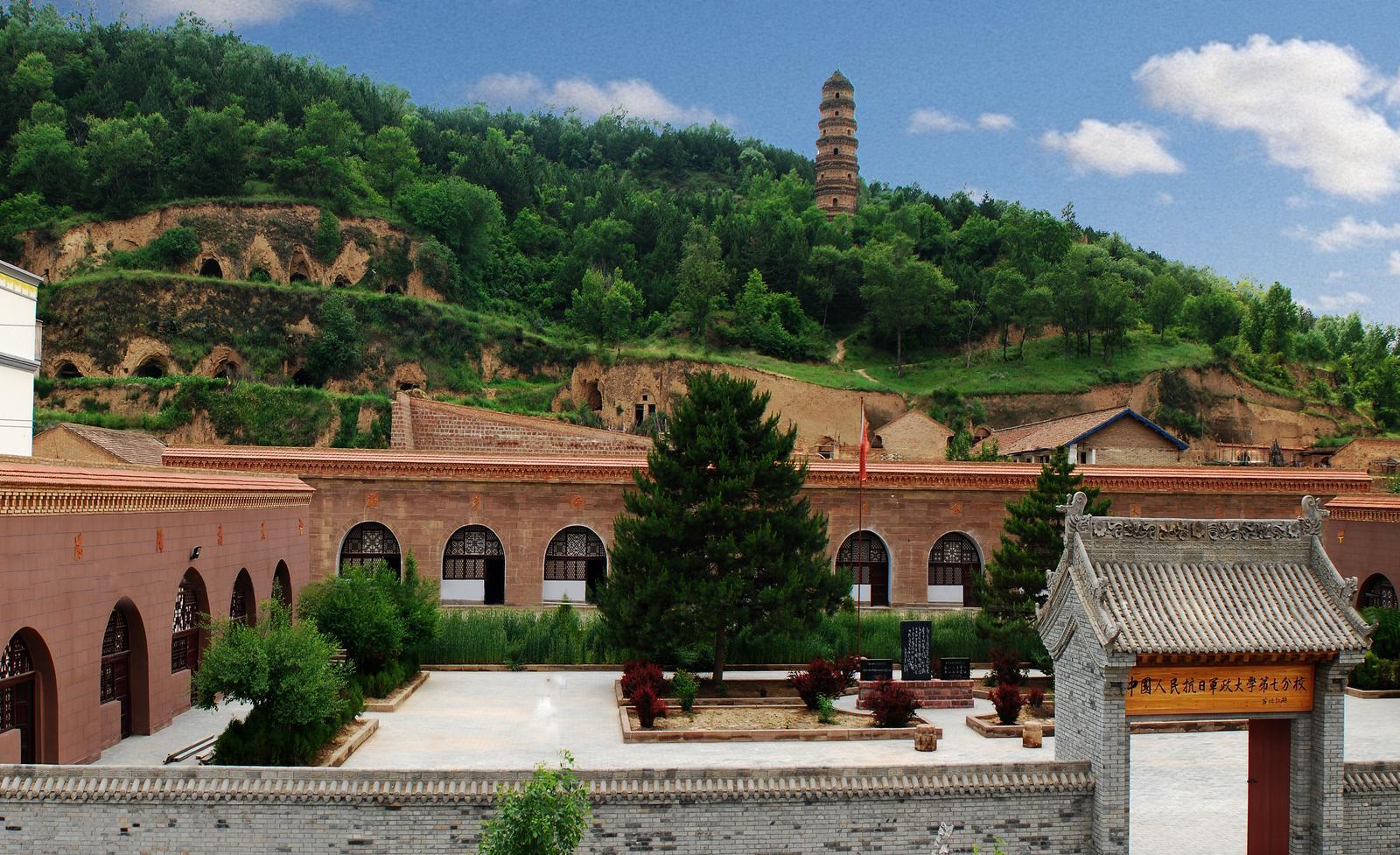 【紅色慶陽】紅色學校 革命熔爐——抗大七分校在隴東