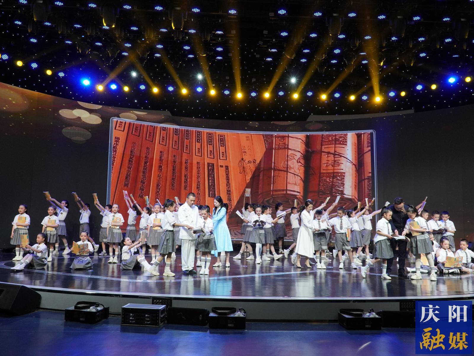 ?【書香隴原 文脈慶陽】西峰區(qū)周嶺小學(xué)舉辦“書香潤童心 閱讀伴成長”主題閱讀活動