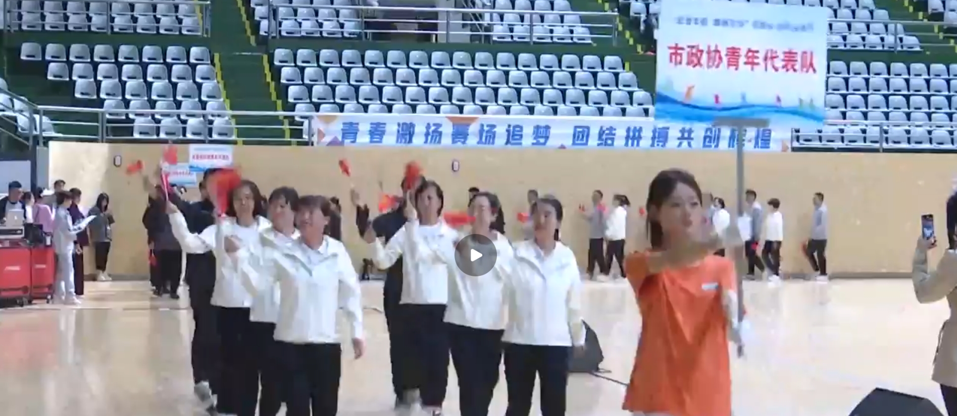 《慶陽新聞》2025年4月28日