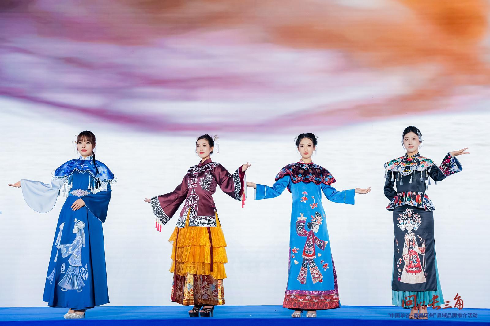 【攝影報(bào)道】環(huán)縣非遺皮影創(chuàng)新演繹！皮影服飾首秀莫干山