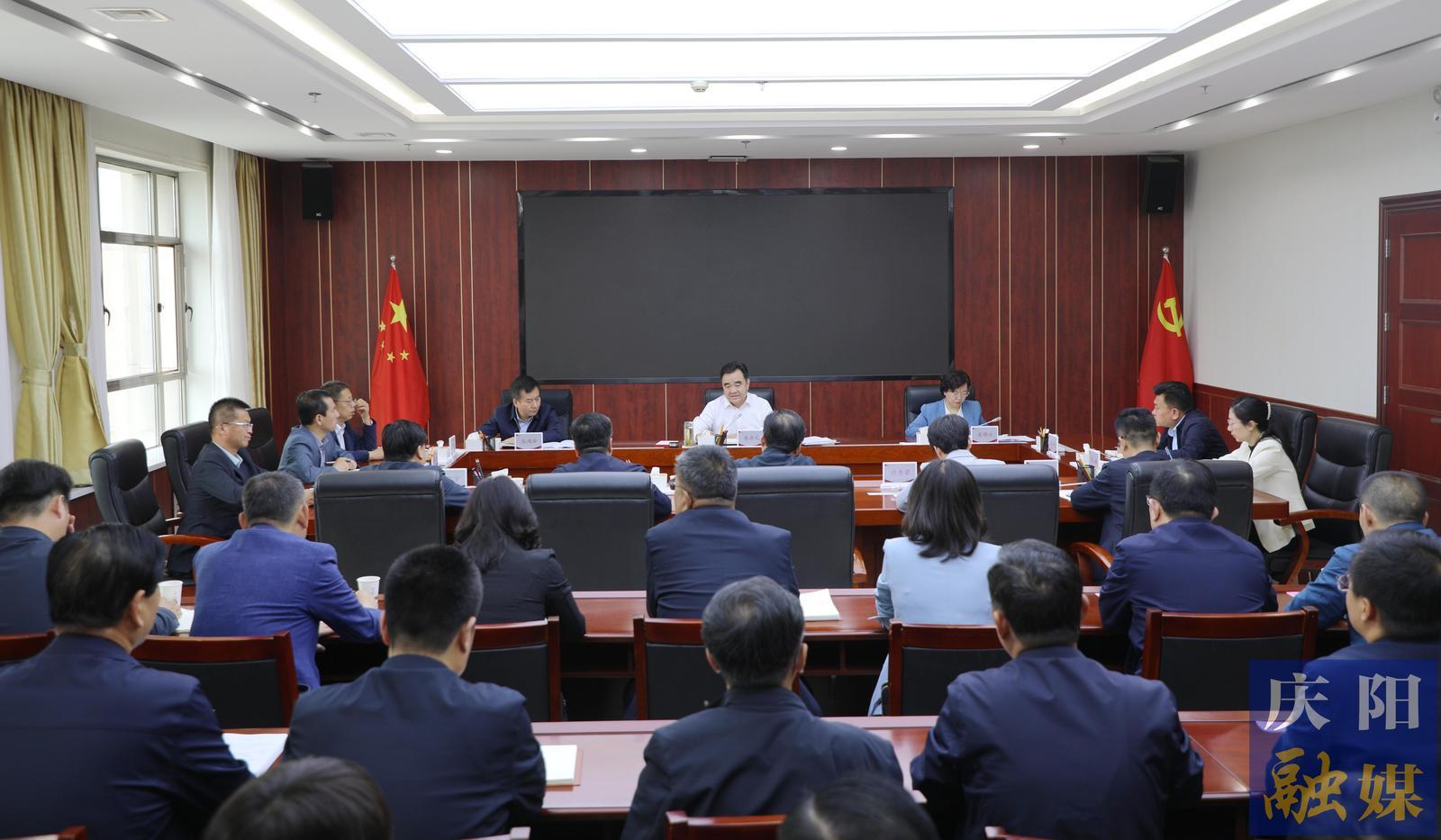 黃澤元在市紀(jì)委監(jiān)委機關(guān)調(diào)研時強調(diào) 把職責(zé)履行好 把能力提上去 把工作做扎實 為推動慶陽經(jīng)濟社會高質(zhì)量發(fā)展保駕護(hù)航