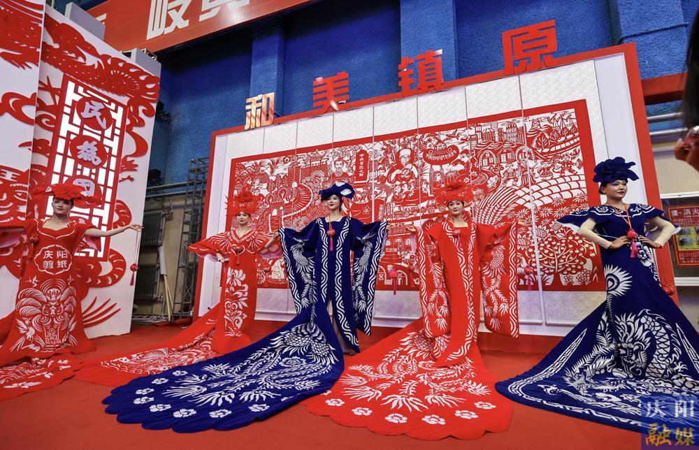 【攝影專題】慶陽五絕 | 剪紙：剪刀輕舞的指尖藝術(shù)