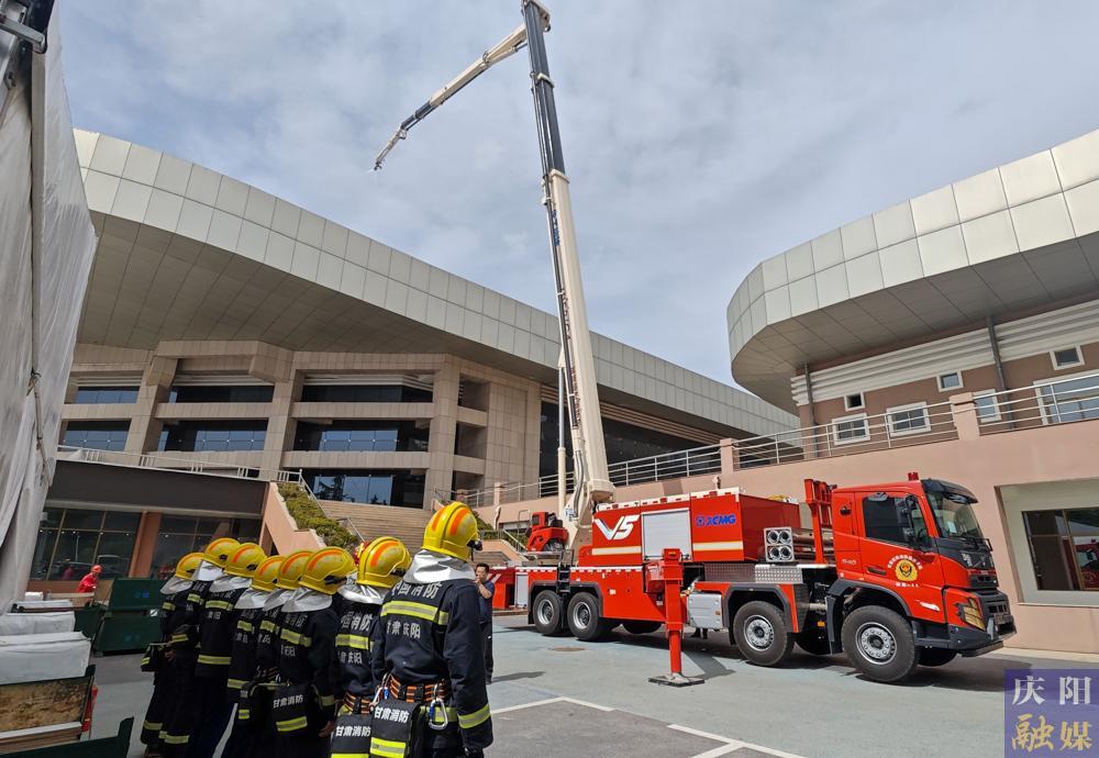 【攝影報道】慶陽市消防救援支隊開展“香包節(jié)”前專項消防演練