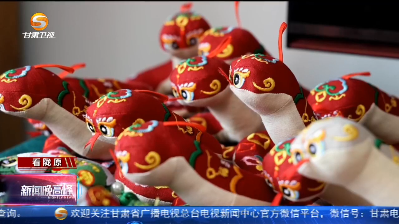 慶陽：香包變身“國潮”俏銷海外