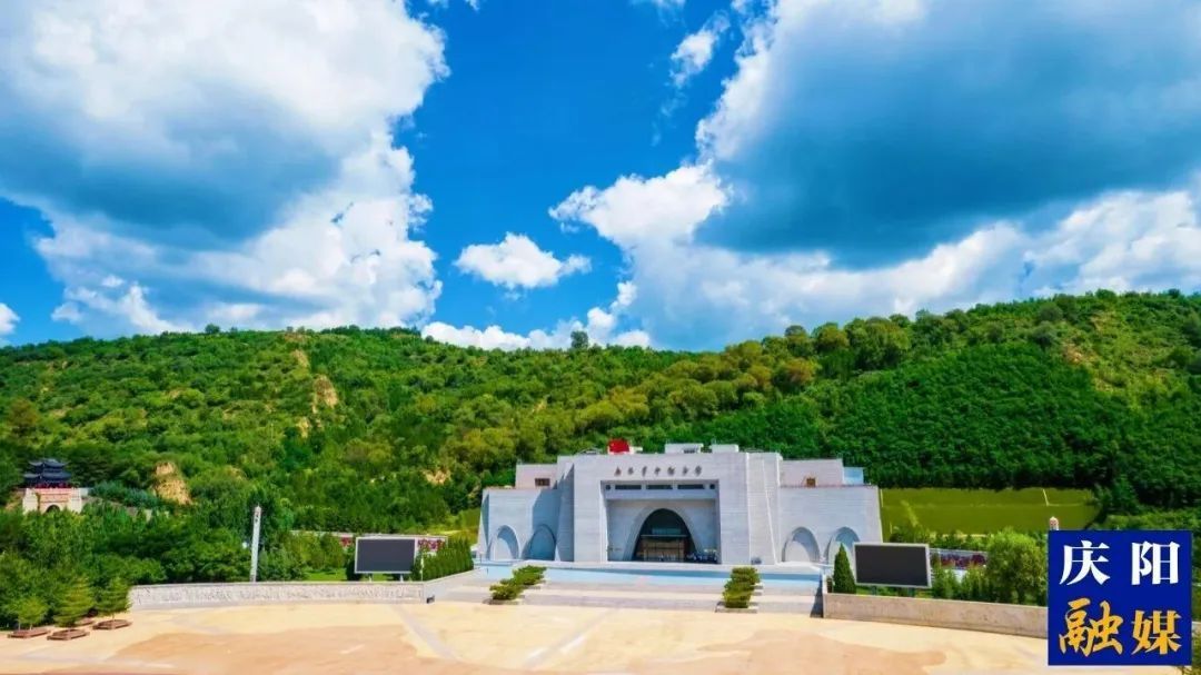 【攝影專題】慶陽(yáng)名片|紅色圣地