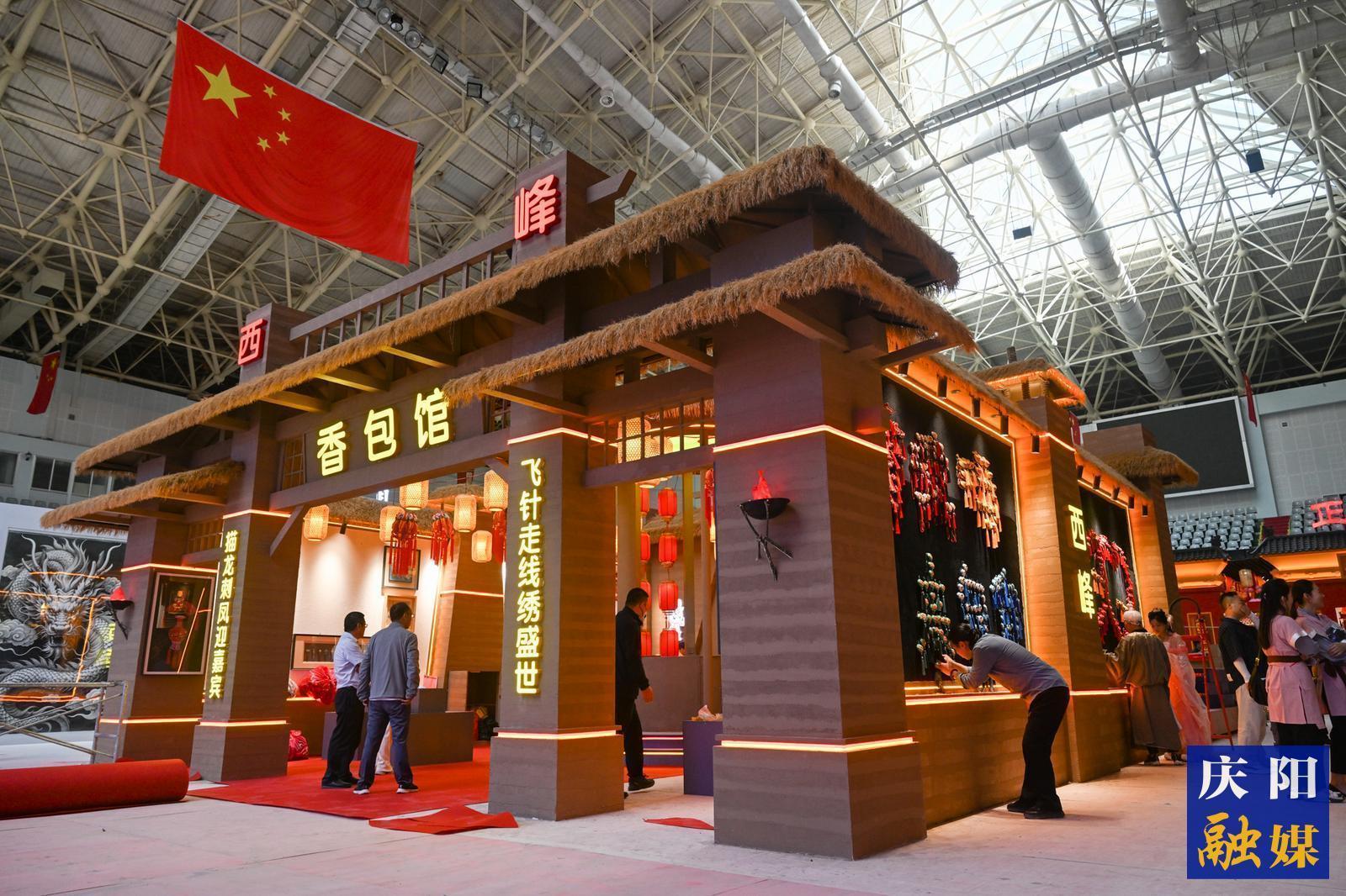 【攝影報道】精彩提前看！慶陽即將開啟一場民俗文化盛宴