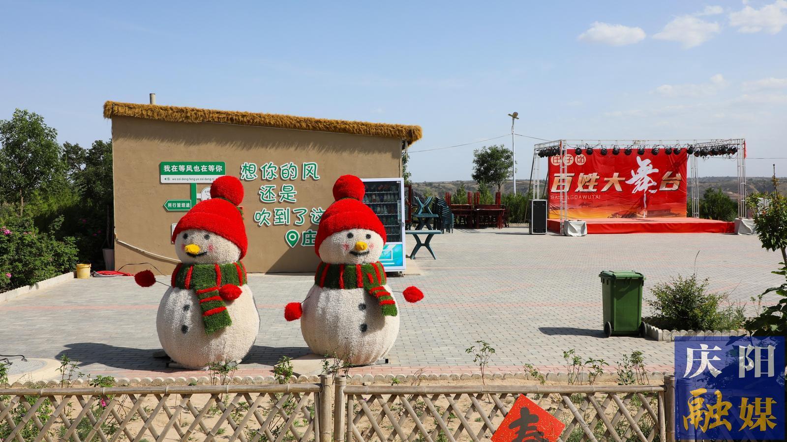 【新?lián)?dāng) 新作為 政協(xié)委員在行動(dòng)】燕子銜泥筑夢(mèng)峁上——記政協(xié)委員楊清艷的鄉(xiāng)村振興實(shí)踐