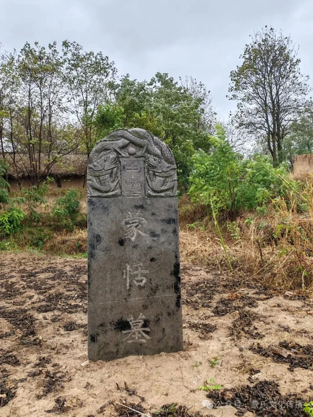 蒙恬墓在正寧縣的歷史依據(jù)與多維探討