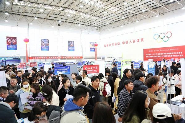 2025年甘肅省普通高校招生咨詢會(huì)將于6月27日在隴東學(xué)院舉辦