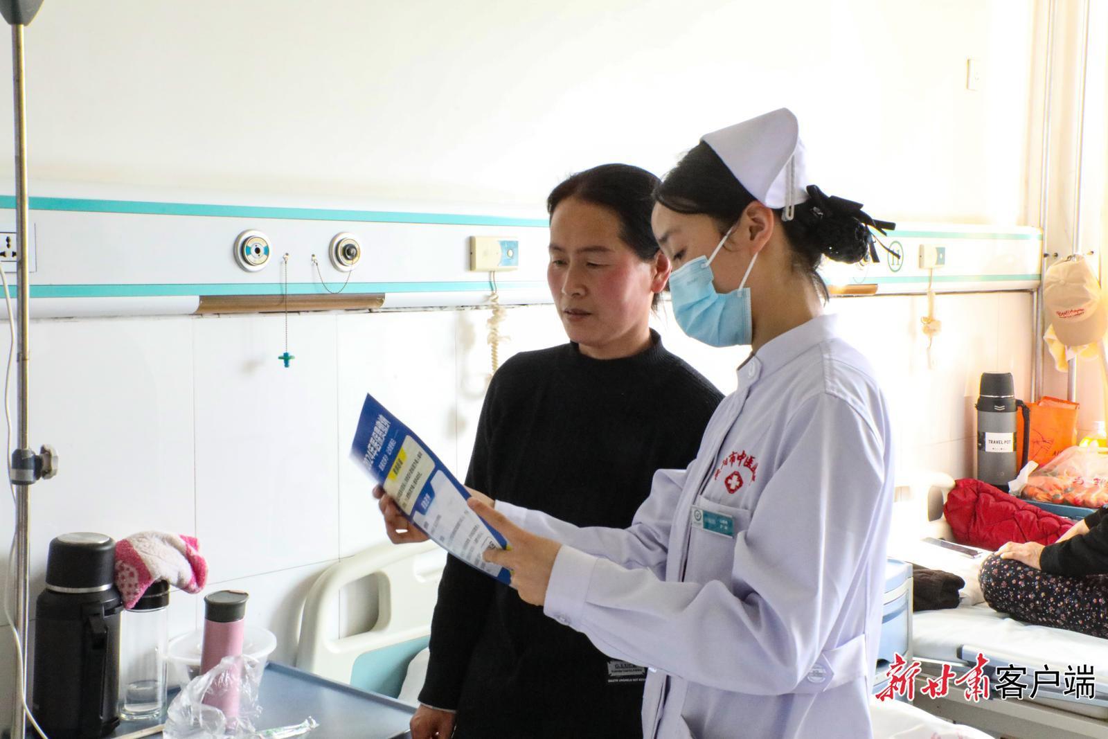 慶陽市全面啟動實施12種慢性病排查起底工作