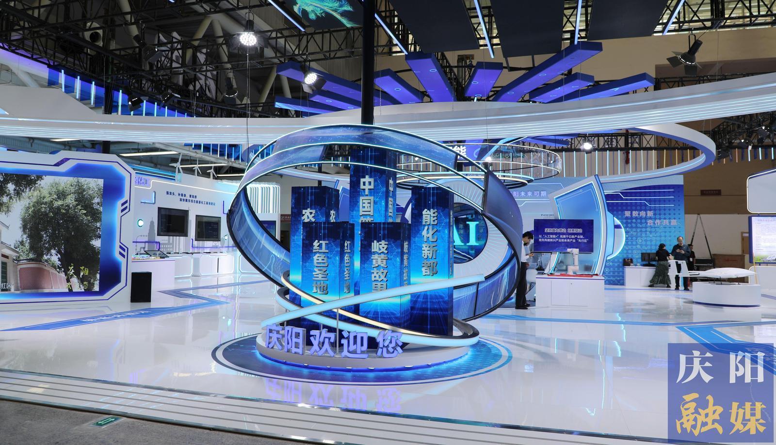 先睹為快！慶陽融媒帶你看第三十一屆蘭洽會慶陽展館