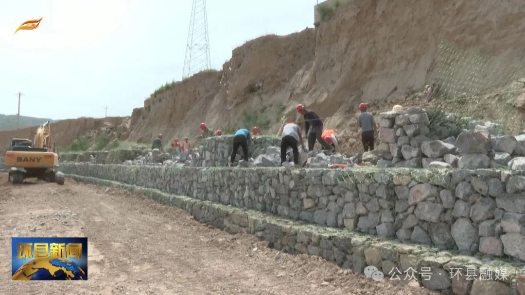 環(huán)縣馬蓮河五里屯至十五里溝段防洪治理工程進(jìn)入建設(shè)攻堅(jiān)階段