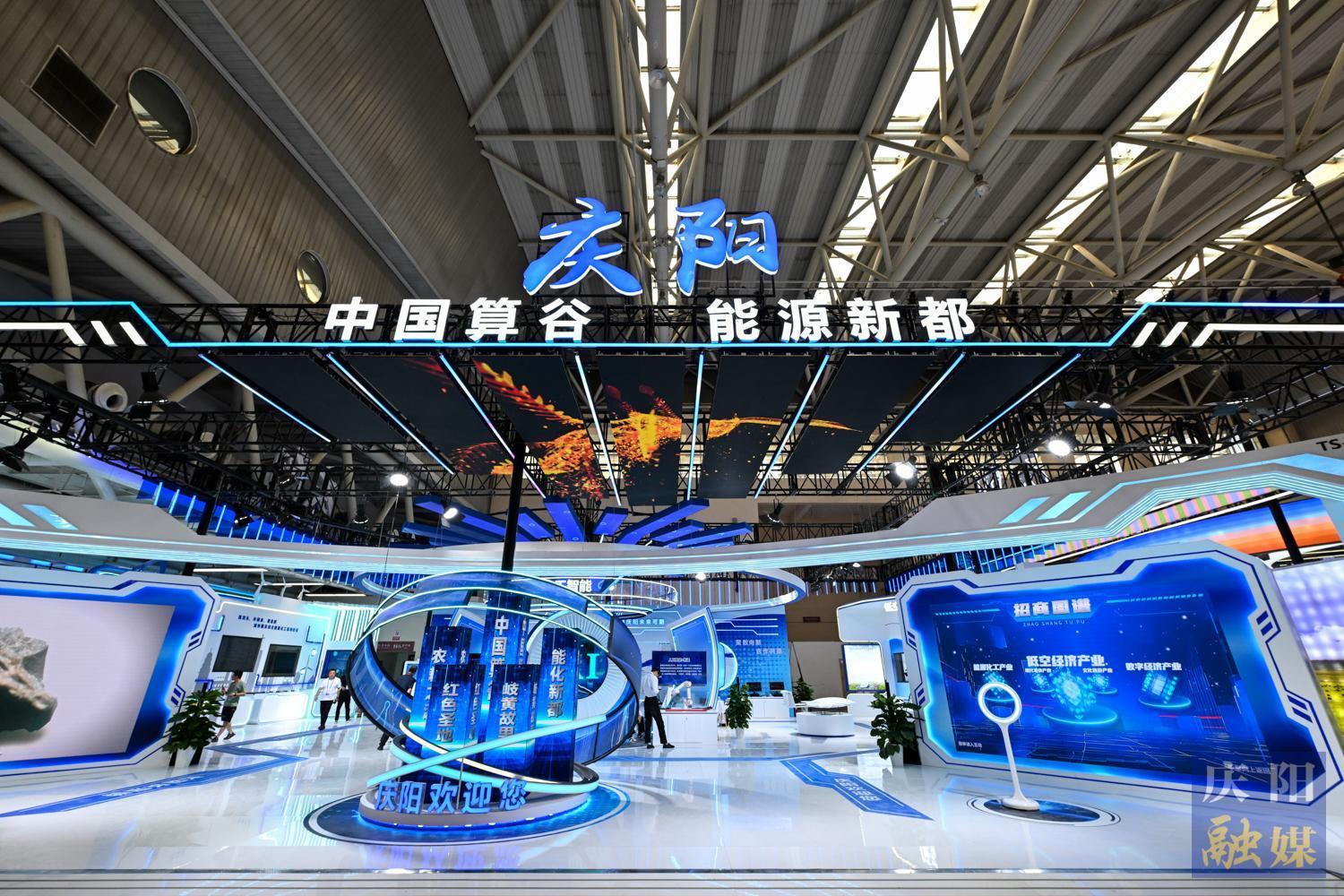 【攝影報(bào)道】科技感拉滿！慶陽(yáng)館即將亮相蘭洽會(huì)