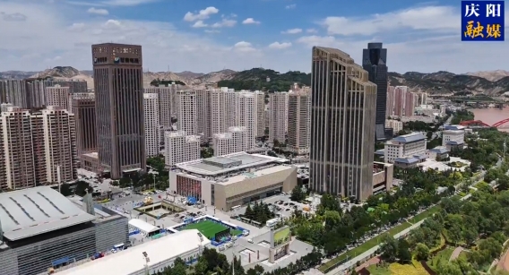 歡迎打卡蘭洽會慶陽館！