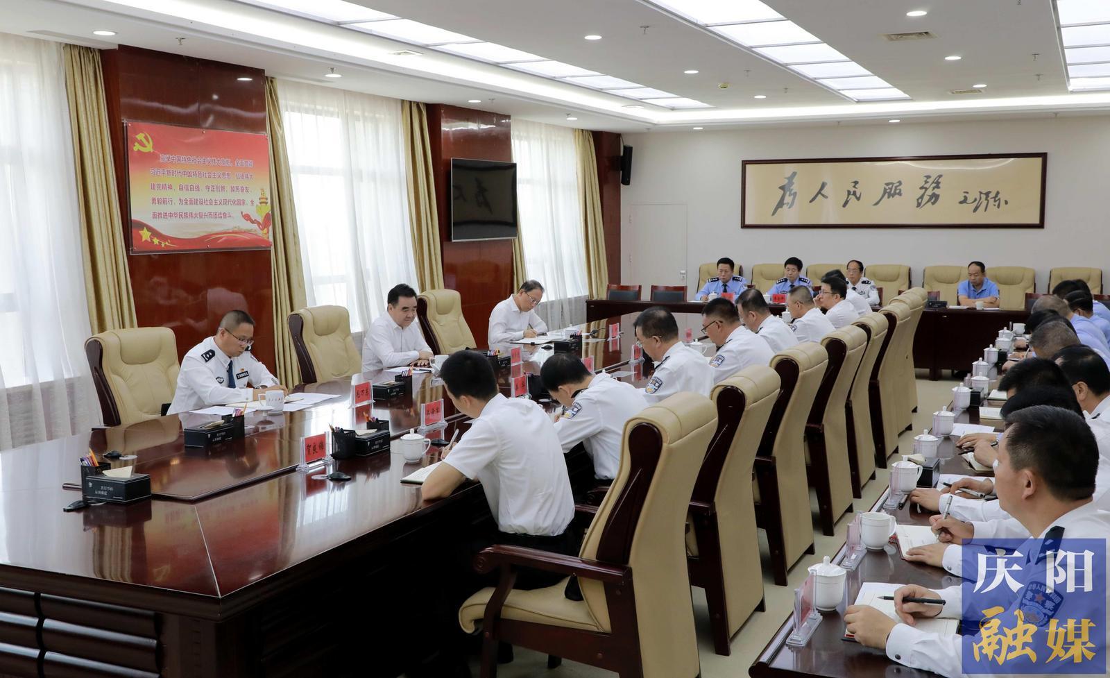 黃澤元與市公安局新任職干部集體談話時強調(diào) 全力以赴履行好黨和人民賦予的職責(zé)使命 更好為慶陽經(jīng)濟社會高質(zhì)量發(fā)展保駕護(hù)航
