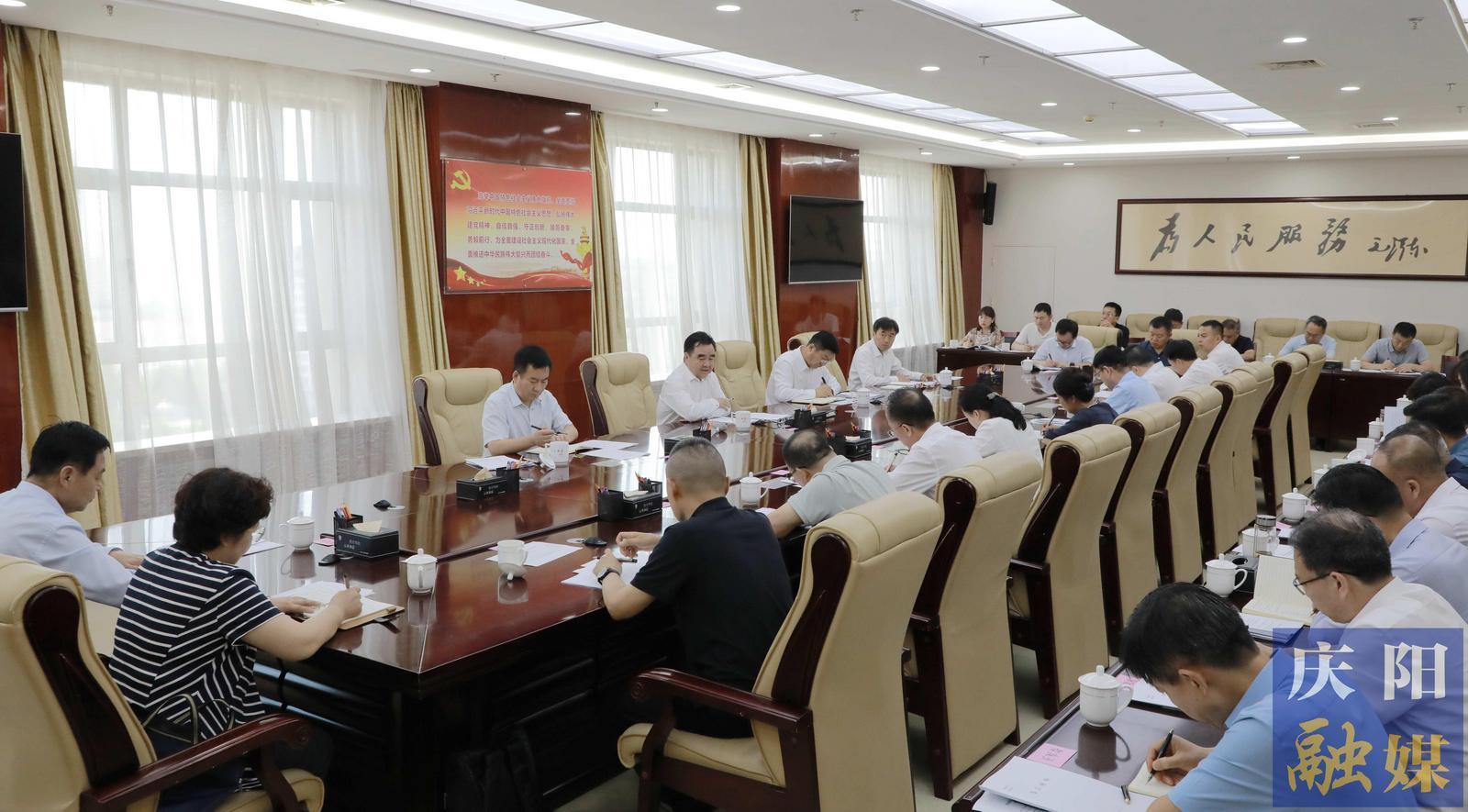 中共慶陽市委召開推動能源化工產(chǎn)業(yè)延鏈補鏈強鏈專題協(xié)商座談會 黃澤元出席并講話