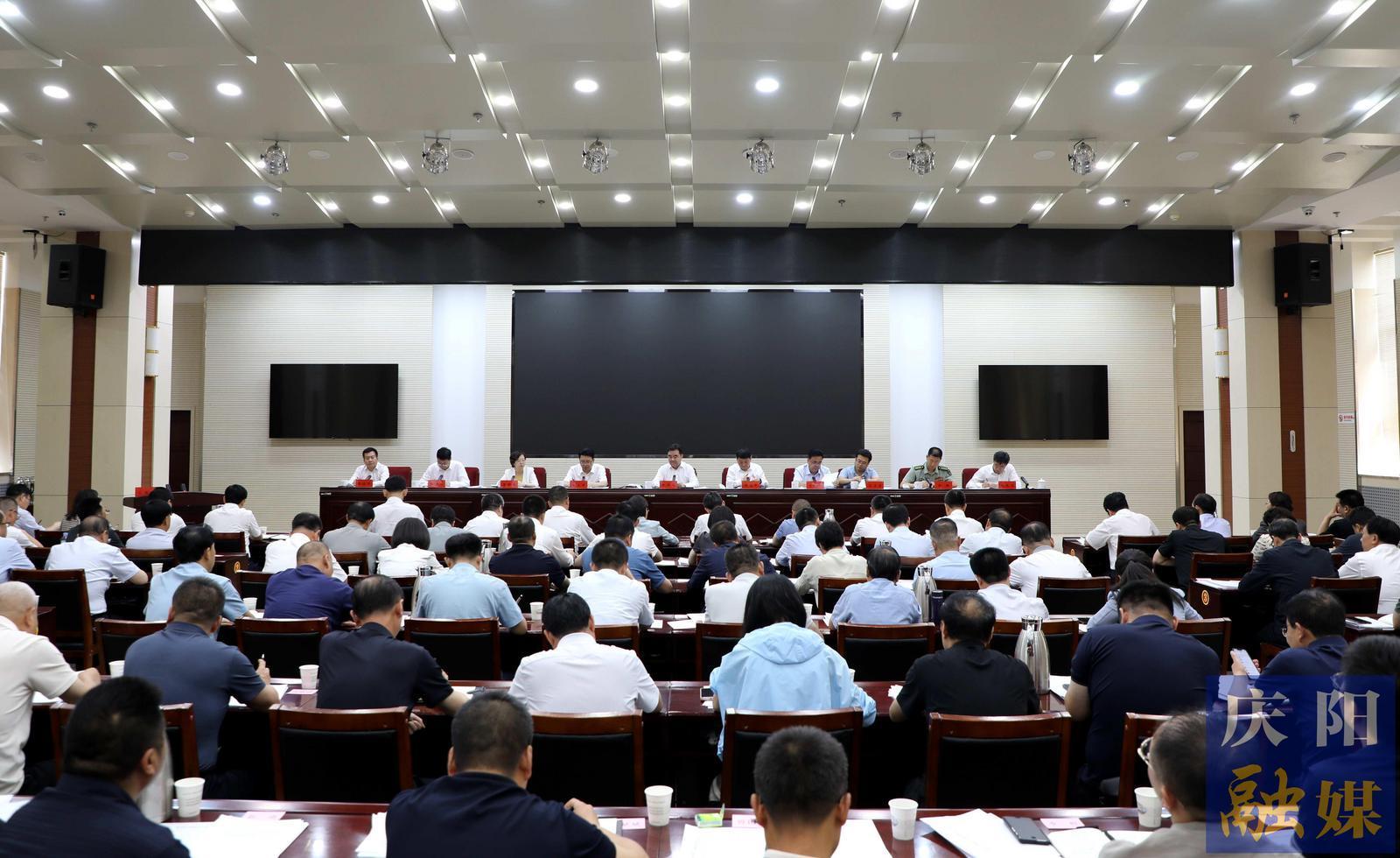 隴東綜合能源化工基地建設(shè)推進(jìn)會議召開 黃澤元主持并講話 周繼軍部署有關(guān)工作