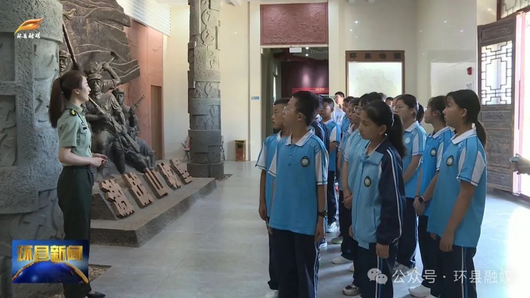 慶陽市婦聯(lián)“農(nóng)耕非遺繪盛夏 巧手匠心筑童年”暑期兒童關(guān)愛活動在環(huán)縣舉行