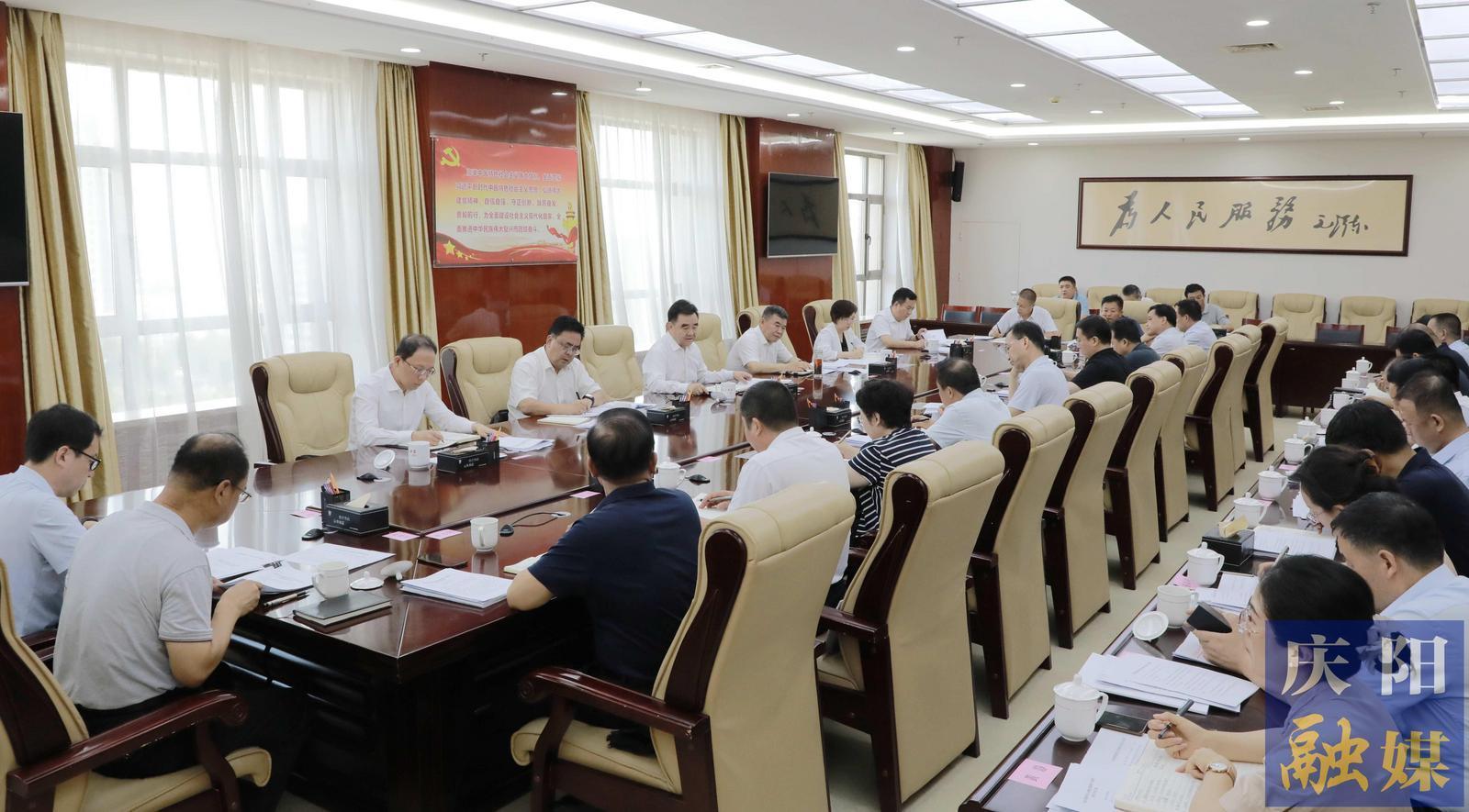 慶陽市委黨的建設(shè)工作領(lǐng)導(dǎo)小組會議召開 黃澤元主持并講話