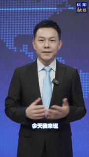 主播說新聞丨慶陽好人李鵬飛：把群眾事揣心間，用愛與擔當暖一方