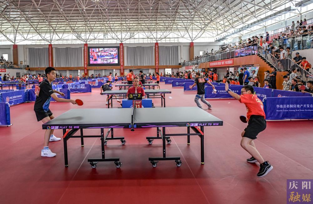 【攝影報(bào)道】首屆“南梁杯”乒乓球邀請(qǐng)賽在華池縣激情開(kāi)賽
