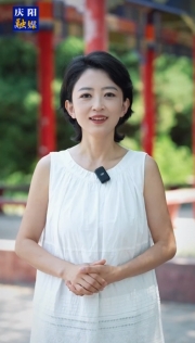 慶陽(yáng)系列故事｜您知道嗎？甘肅這地界兒藏著個(gè)有意思的事兒——平?jīng)鲇凶轻忌矫鹛煜?，可慶陽(yáng)怎么就冒出來(lái)個(gè)小崆峒？這倆地兒到底什么淵源？一起來(lái)聽(tīng)聽(tīng)～