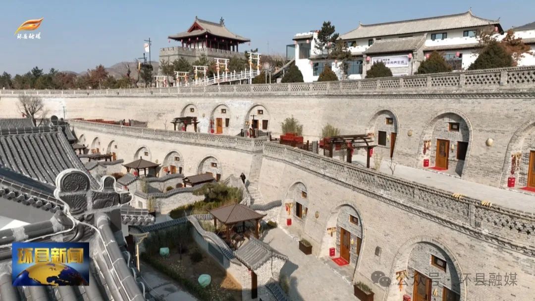 環(huán)縣：新業(yè)態(tài)激活文旅新動能 新場景豐富游客新體驗