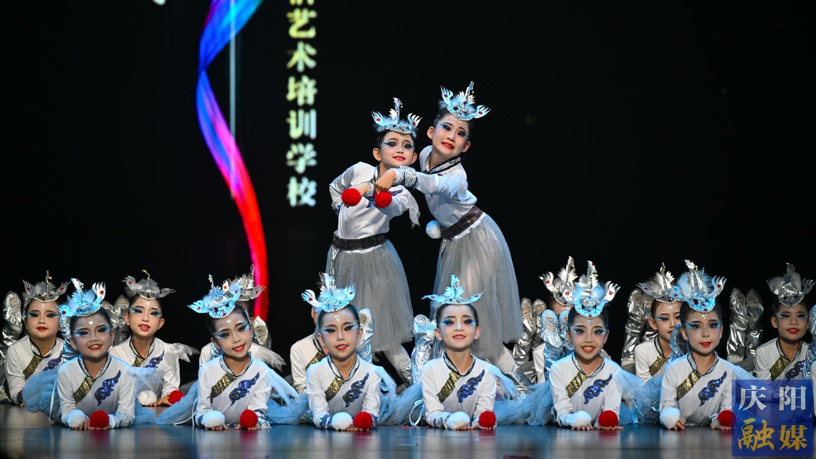【攝影報道】“桃李新苗”全國少兒舞蹈展演慶陽站舉行