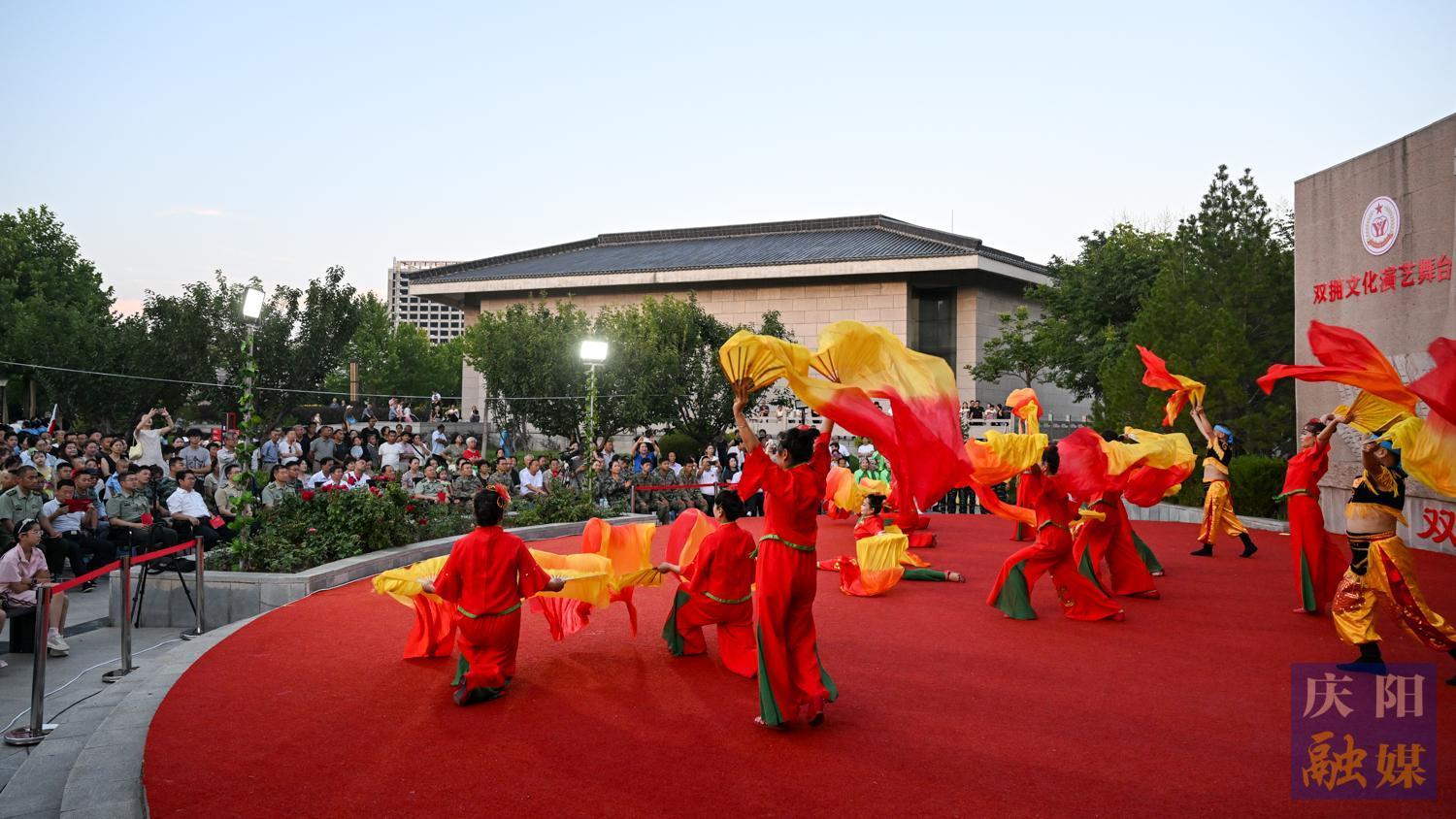 【攝影報道】慶陽雙擁文化月活動暨慶祝八一建軍節(jié)雙擁文藝晚會火熱上演