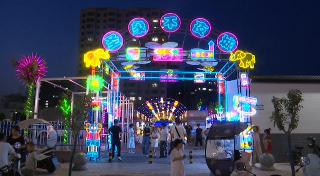 合水：燃起夜市“煙火氣” 激發(fā)城市“夜經(jīng)濟(jì)”