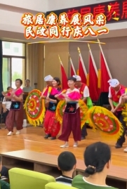 八一建軍節(jié)，市養(yǎng)老綜合服務(wù)中心舉行“旅居康養(yǎng)展風(fēng)采 · 民政同行慶八一 ”文藝演出活動(dòng)