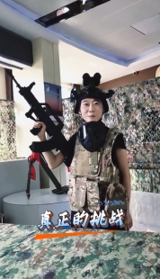 這個夏天，敢不敢讓你的孩子來一場真正的挑戰(zhàn)？ 8月5日下午3點，鎖定慶陽融媒直播間，等你來戰(zhàn)！