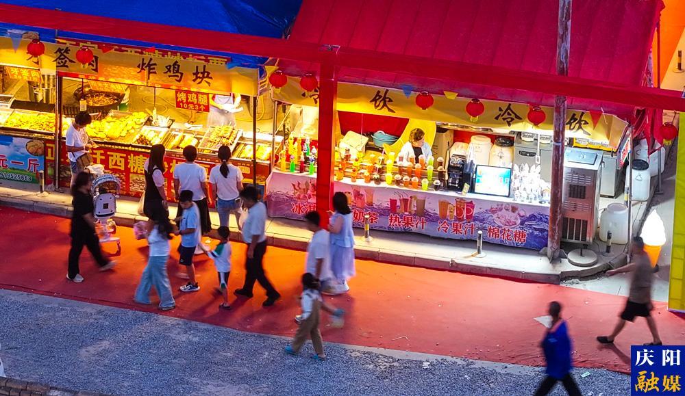 【攝影報(bào)道】“平泉·村BA”點(diǎn)燃夜經(jīng)濟(jì)，美食盛宴引熱潮