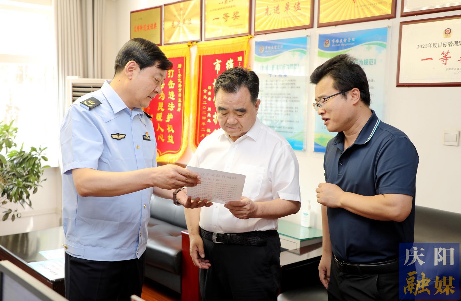 黃澤元在調(diào)研重點(diǎn)民生行業(yè)領(lǐng)域安全責(zé)任落實(shí)情況時(shí)強(qiáng)調(diào) 壓緊壓實(shí)責(zé)任 提升監(jiān)管效能 筑牢安全防線 不斷增強(qiáng)人民群眾獲得感幸福感安全感