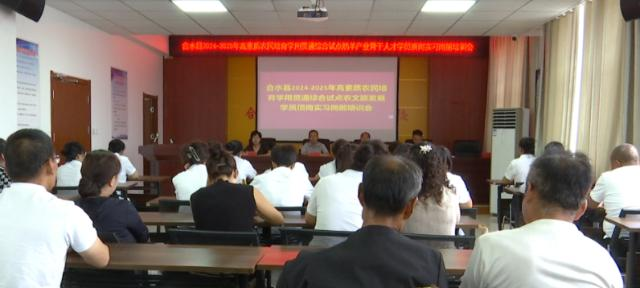 合水縣高素質(zhì)農(nóng)民培育學(xué)用貫通綜合試點(diǎn)培訓(xùn)班進(jìn)入頂崗實(shí)習(xí)階段