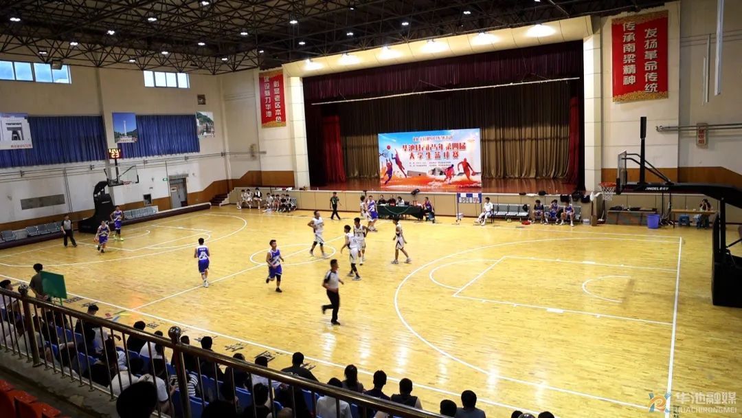 以球?yàn)槊酱偃窠∩怼A池縣第四屆大學(xué)生籃球賽激情開賽