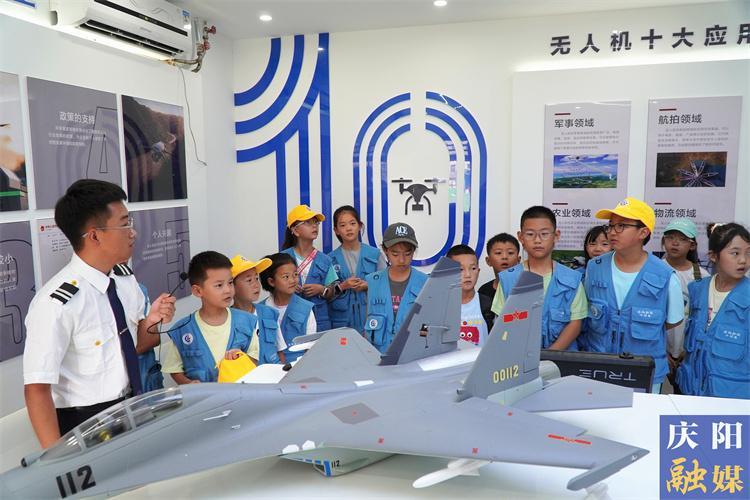 【攝影報(bào)道】慶陽融媒小記者探秘低空經(jīng)濟(jì)