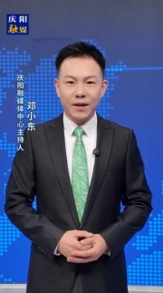 主播說新聞|貫通“能源動脈”！寧縣天然氣預(yù)計11月正式投運