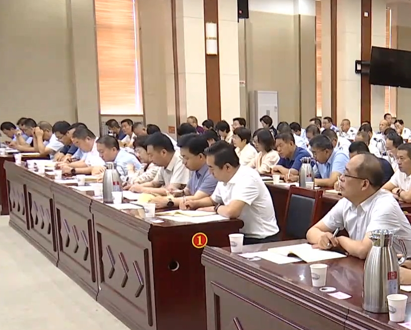 《慶陽新聞》2025年8月16日