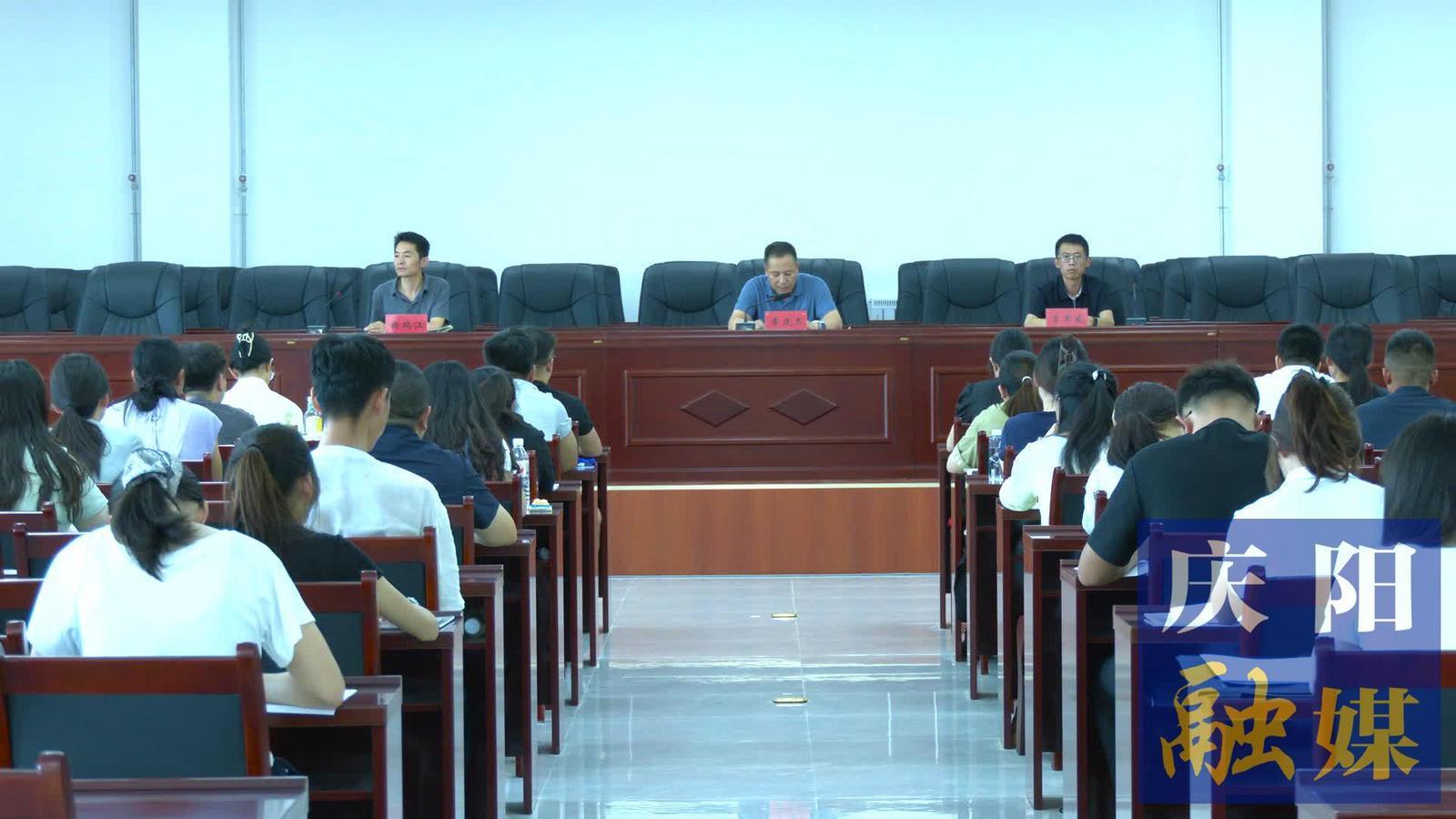 慶陽(yáng)職業(yè)技術(shù)學(xué)院舉辦數(shù)字化管理師培訓(xùn)班