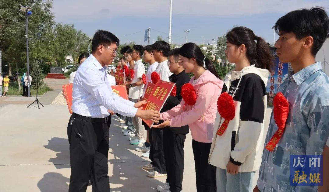 環(huán)縣南湫鄉(xiāng)以移風(fēng)易俗大會(huì)樹(shù)文明新風(fēng)